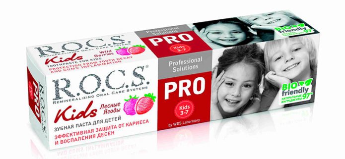 R.O.C.S. Pro Kids