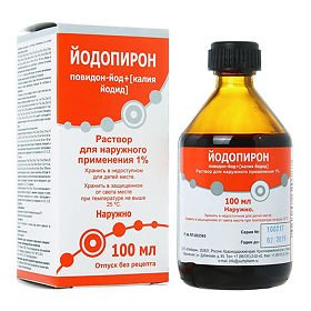Препарат «Йодопирон»