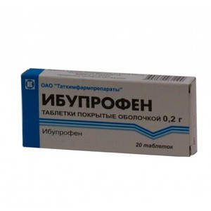 Передозировка препаратом ибупрофен