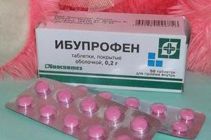 Препарат Ибупрофен: от чего помогают эти таблетки?