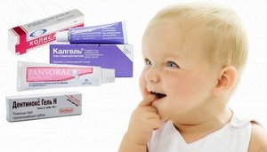 Режутся зубы у младенцев: какие гели для прорезывания использовать?