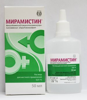 Мирамистин и дешевый Хлоргексидин