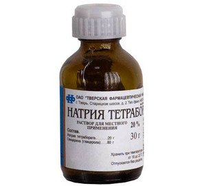 Тетраборат Натрия - аптечная упаковка